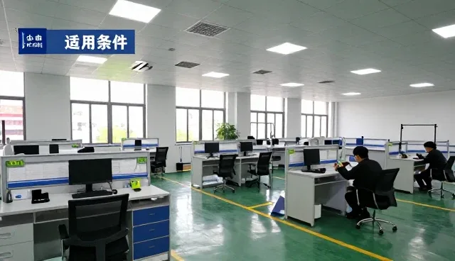 为本地应用场景中的问题处理实践与优化路径